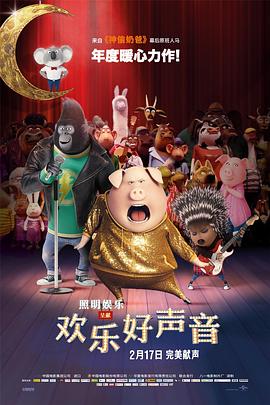 亚洲精品日韩激情在线电影