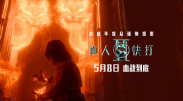 色天天综合久久久久综合片